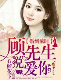 愈快乐愈堕落