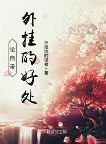 在线手机天堂a手机版