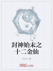 漂洋过海来看你免费观看完整版