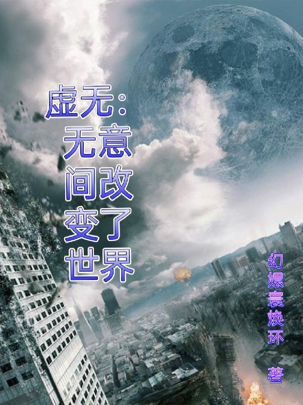 果冻传媒全部免费视频仙踪林