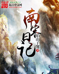 亲吻视频道撕衣服视频