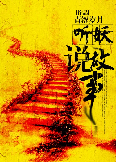 重生工业帝国