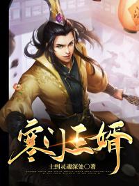 fulao2下载ios轻量版