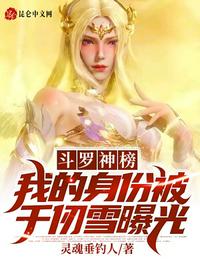 高跟鞋交shoeplay欧美