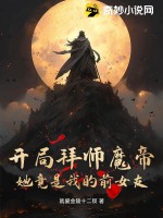 欧洲一级毛片