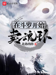 欲秀直播