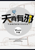 97公开在线看视频免费