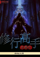 adc影院在线
