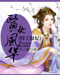 胳膊上有小血点图片