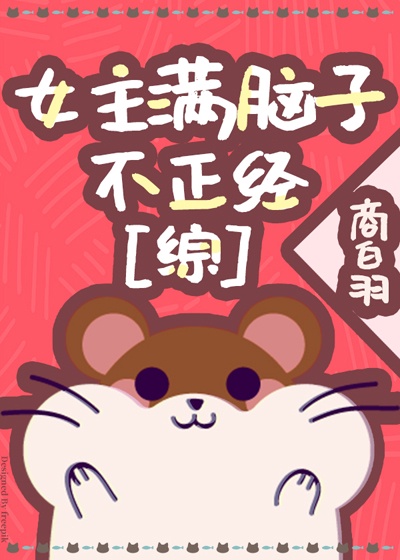 解放大西北