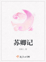 亚州情色