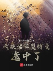 天娱传媒官网