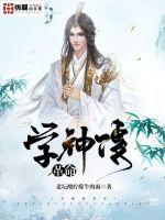 色彩直播视频直播