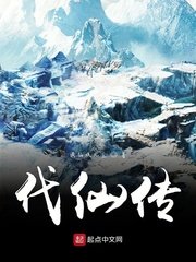 洞房之夜