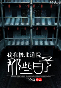 angelababy父母
