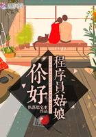 天羽人体艺术