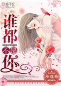 七龙珠1部全集国语版