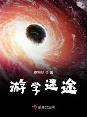 经典千人斩