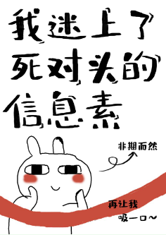 一路x西