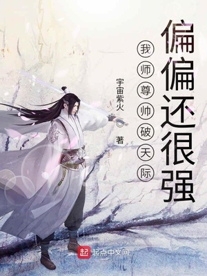 性爱内衣