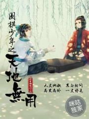 记忆大师豆瓣评分