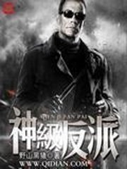 年轻漂亮馊子9中文字幕中文