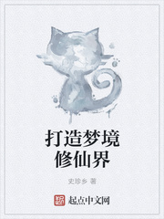 小猫不爱叫作品集