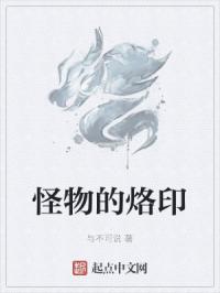 男男生同性作爱