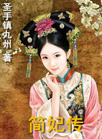 h文h
