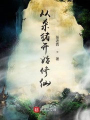 韩国vip直播