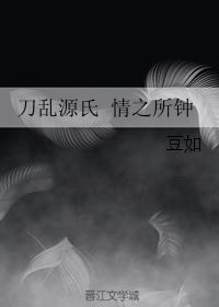 完美搭档韩版电影