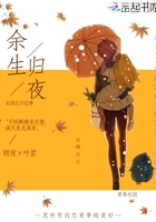 极品大太监txt下载
