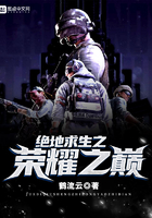 出租屋偷窥隔壁小两口过在线