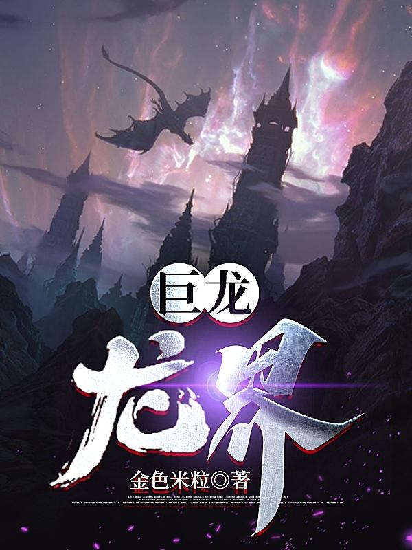 排名第一的补肾药品