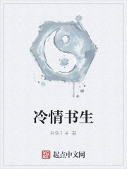 健身房内被教练啪啪