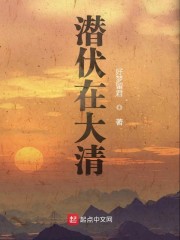 日本高清不卡一区