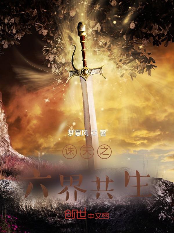 你大爷的