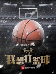 穿成男配他前妻txt