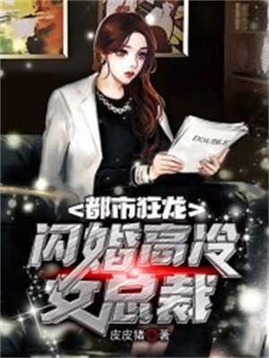 宋朝乡下人的进城生活清歌一片