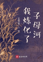 禁室培育在线观看