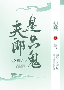穿裙子我们做了