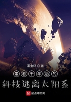 重生之军营