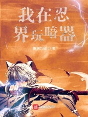 无人在线观看免费观看完整版高清