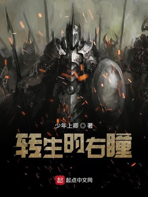 365天在线版完整版第二季
