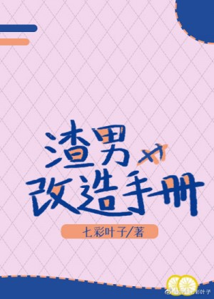 沈蓓一宁少辰小说免费阅读