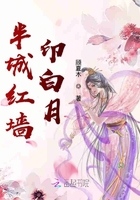 japanese massge