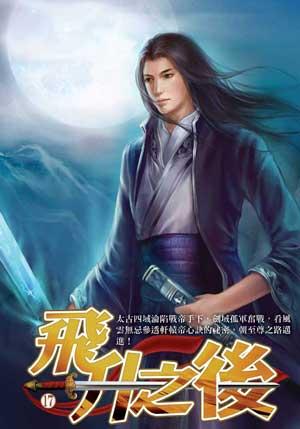 一只欲晓