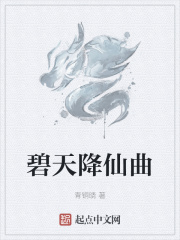 王妃日日想和离