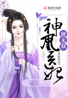 皇后妩媚动人 墨九言