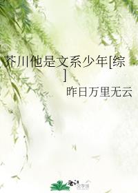 沈阳有老外交换菁菁伊格